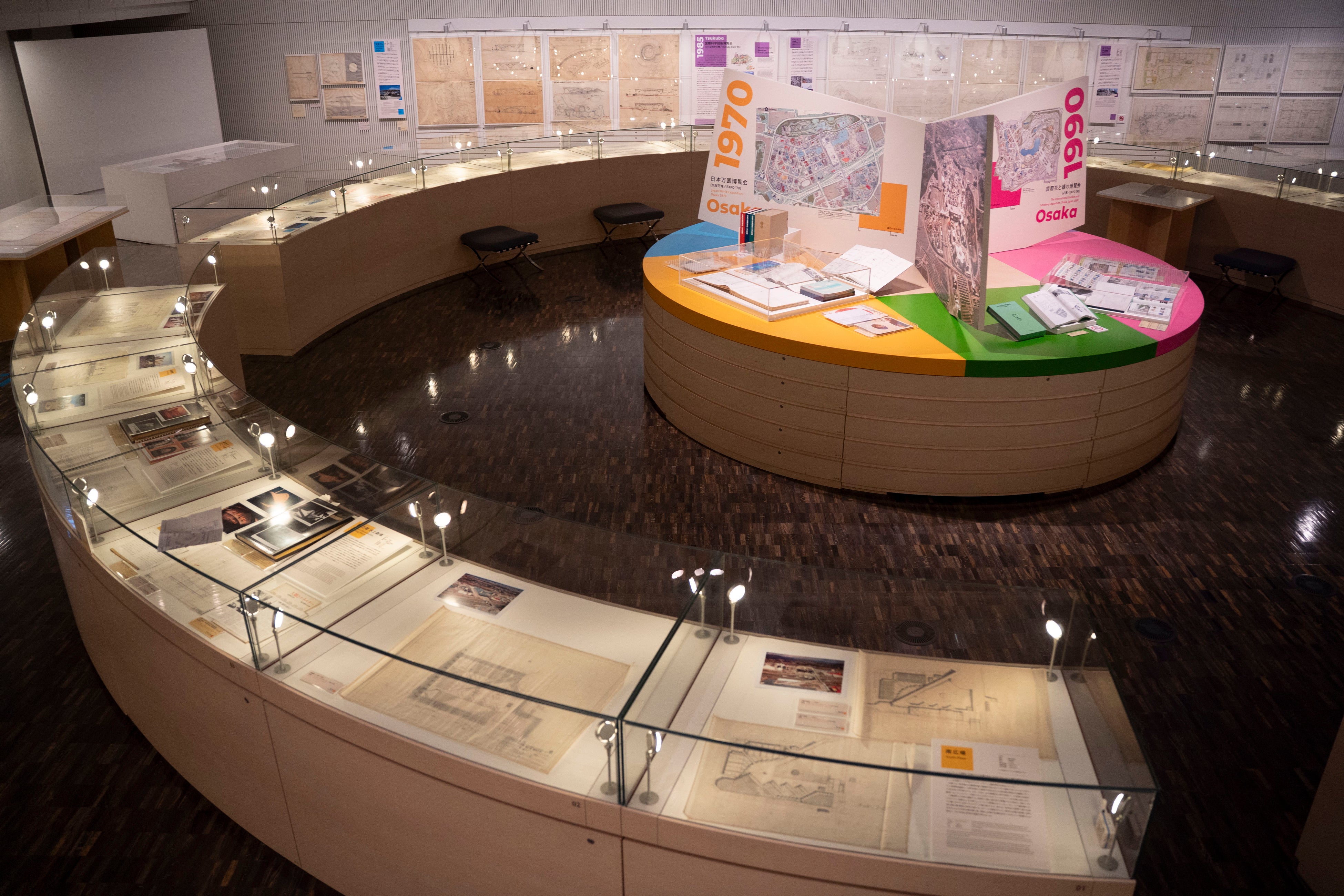 日本の万国博覧会 1970–2025 ＋ 描かれた未来と夢」開催のご案内