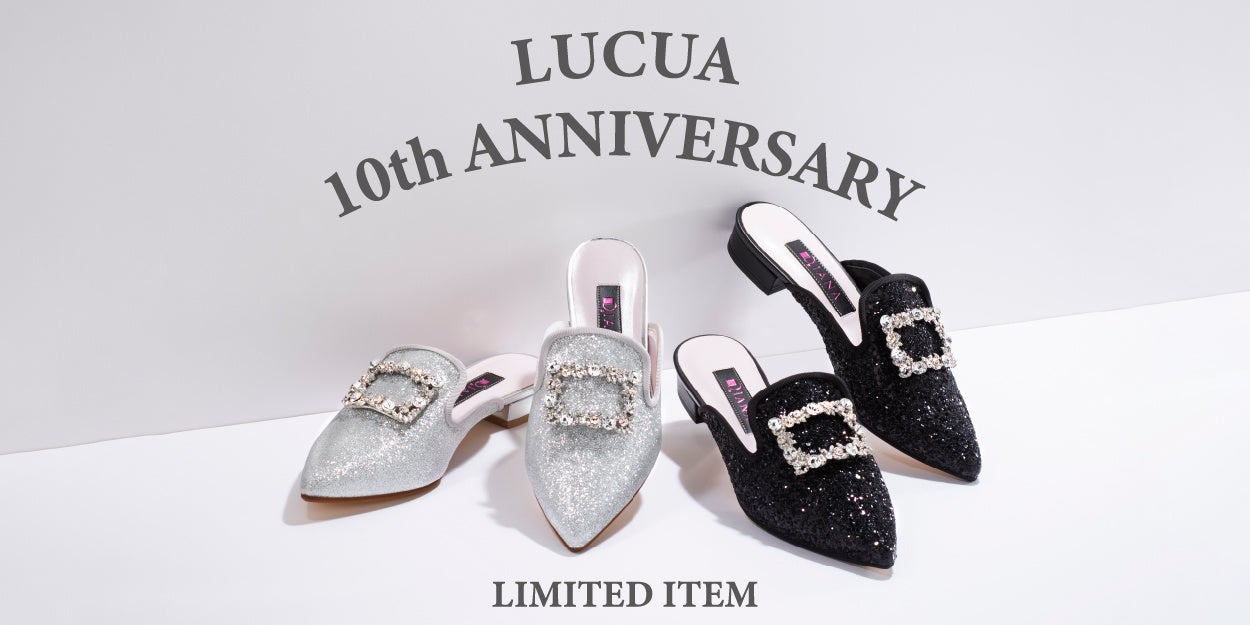 ダイアナ】ルクア大阪10周年を記念して限定アイテムが登場