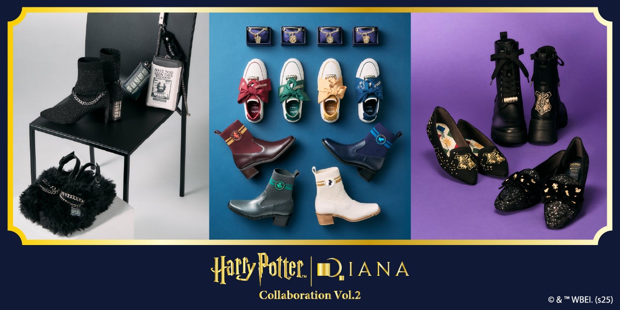 Harry Potter × DIANA Collaboration Vol.2」 大好評だった第一弾に