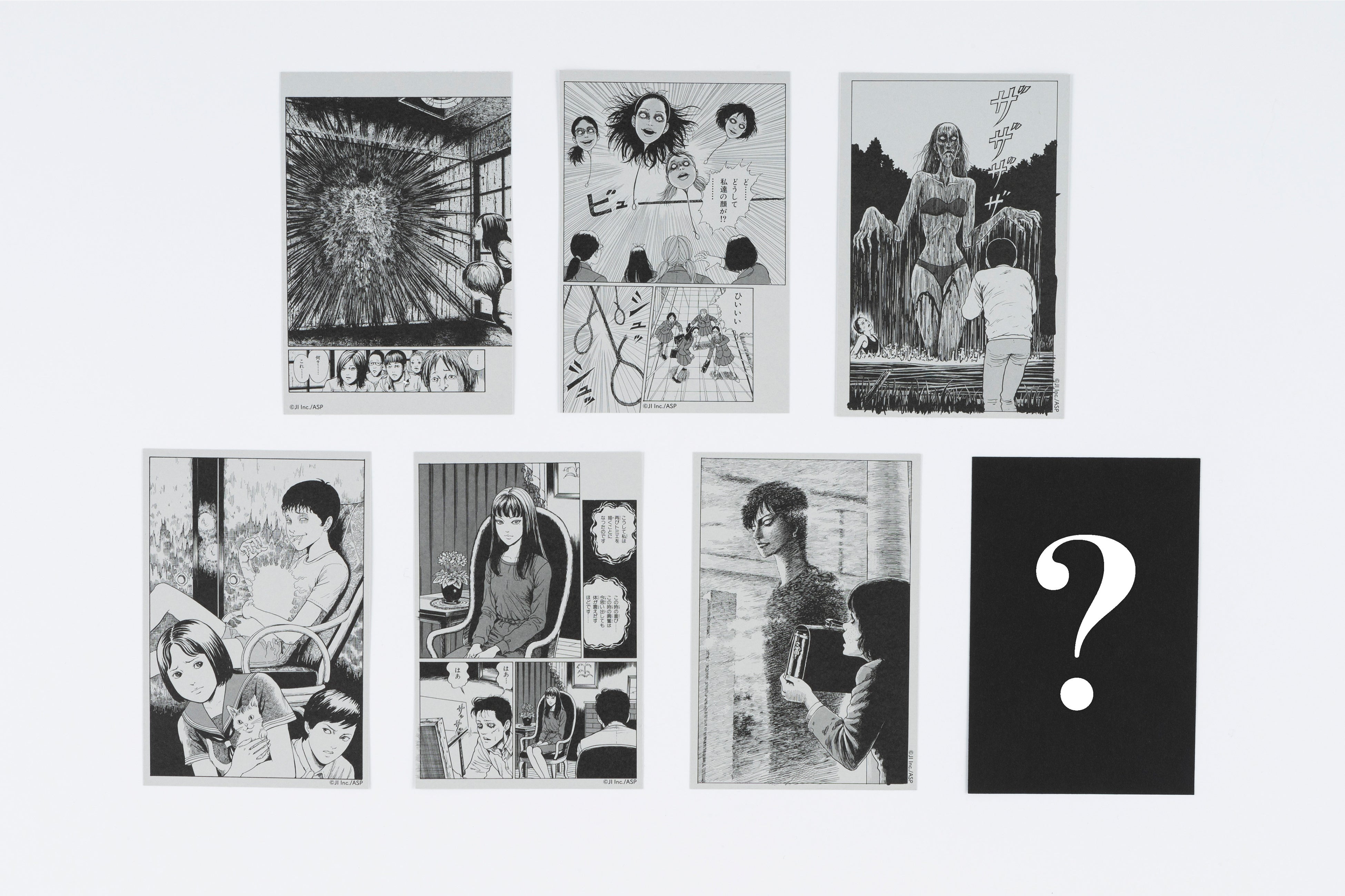 ホラー漫画界の鬼才・伊藤潤二、初のBOXセットが発売！傑作集 全11巻