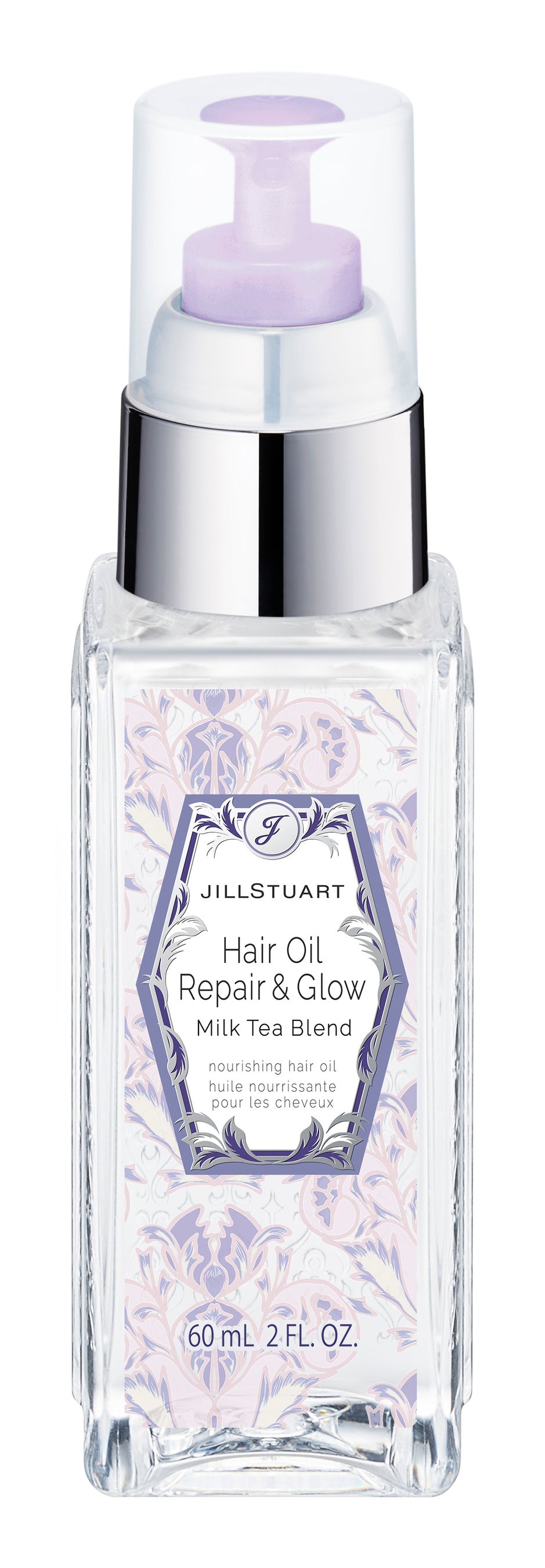 ジルスチュアート ビューティ】ミルクティーブレンドの香りで全身を