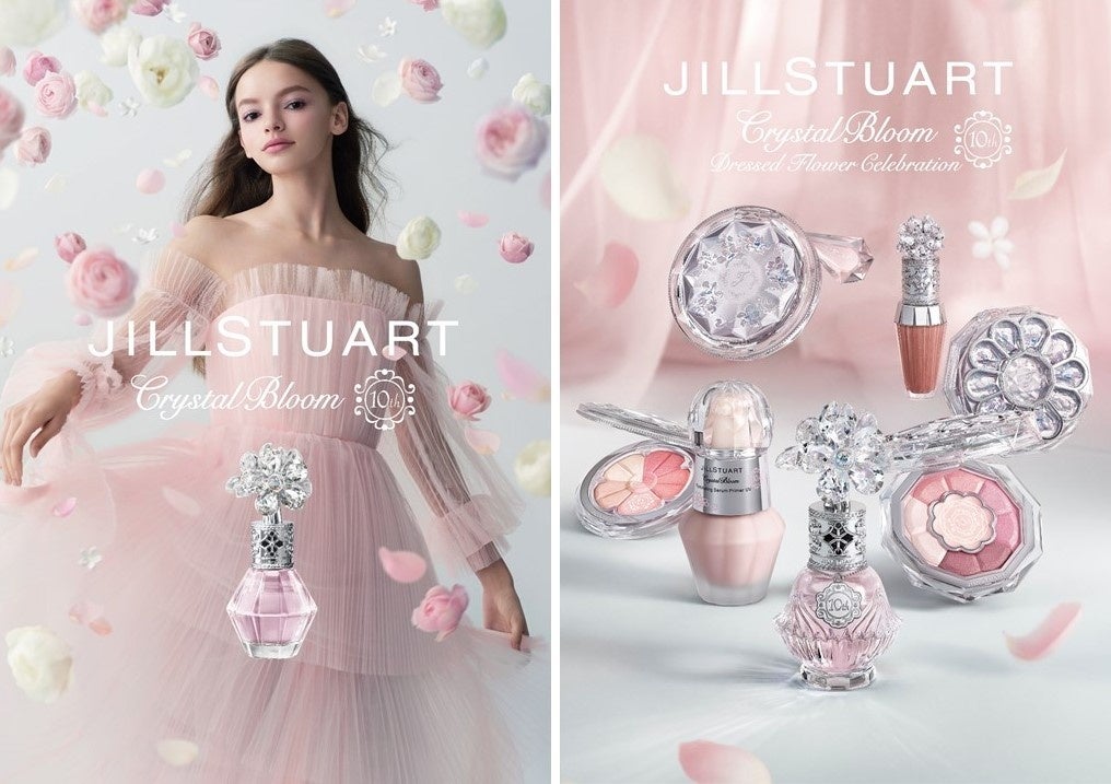 ジルスチュアート ビューティ】Crystal Bloom 10周年を祝福する特別な