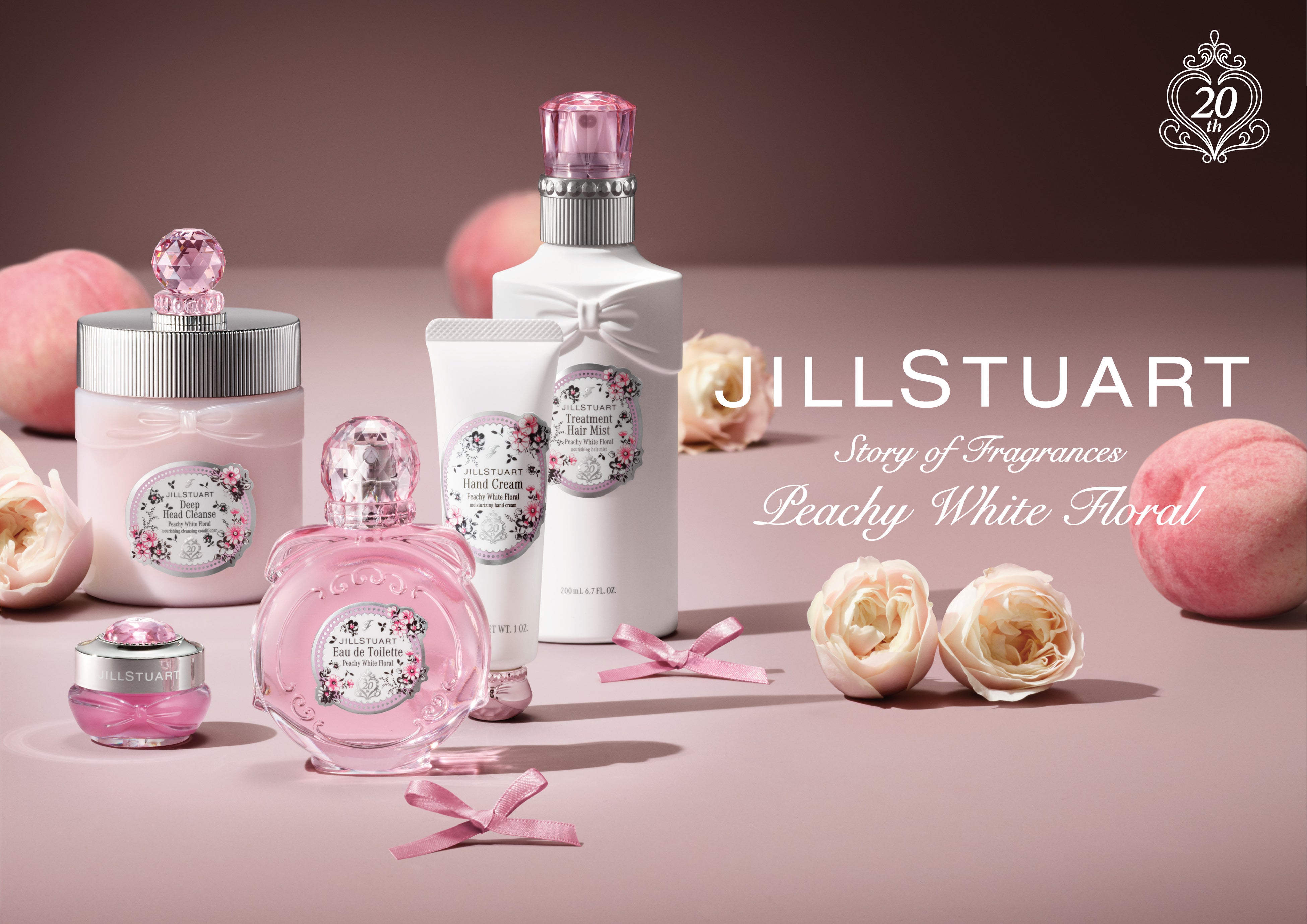 ジルスチュアート ビューティ】ブランド20周年記念コレクション第3弾