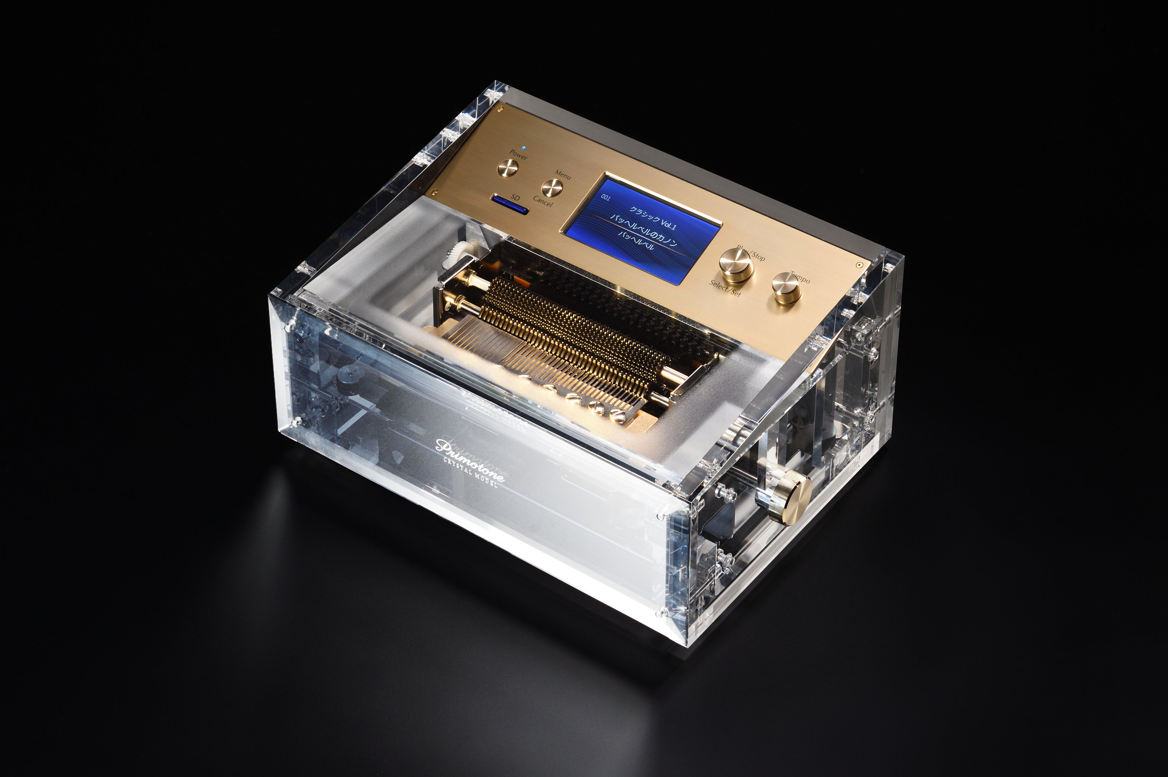 オルゴールが弾ける！！高級オルゴール「Primotone」とカワイの