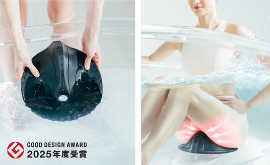 ASCII.jp：【MYTREX】骨盤底筋トレーニング機器「AQUA QUTTO（アクア