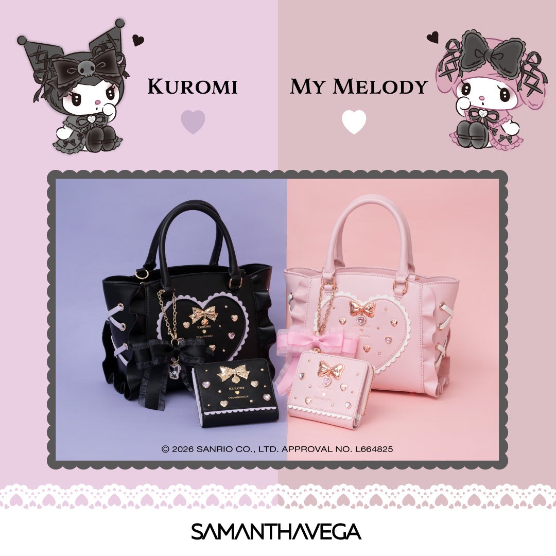 サマンサベガから、即完売＆大反響だった「マイメロディ」と「クロミ