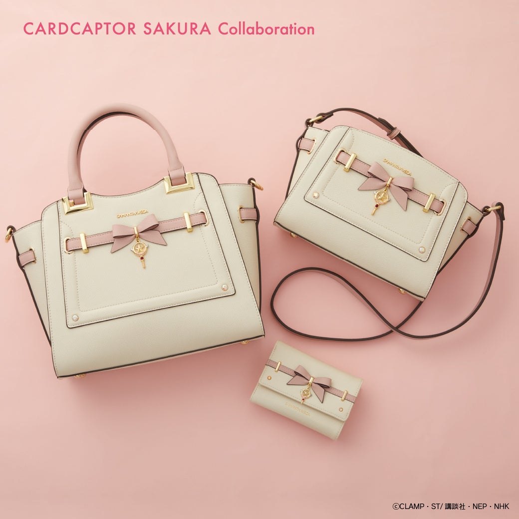 アニメ「カードキャプターさくら」放送開始25年を記念した