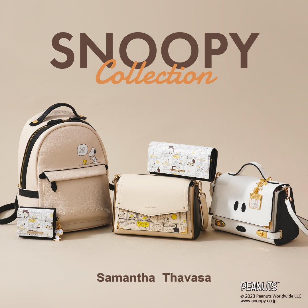 Samantha Thavasa、Samantha Thavasa Petit Choiceから愛らしい