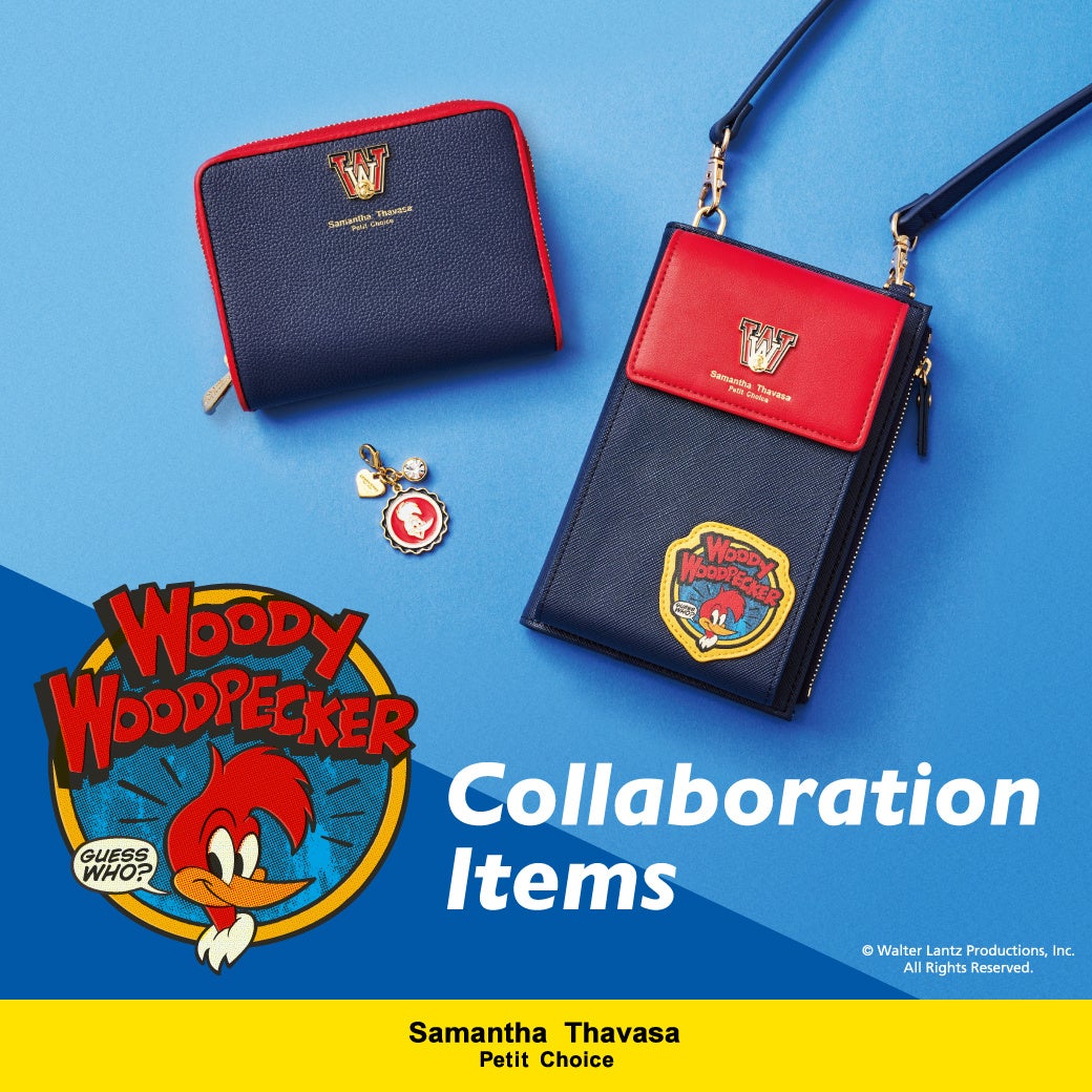 ウッディー・ウッドペッカー」コラボレーションアイテムがサマンサ