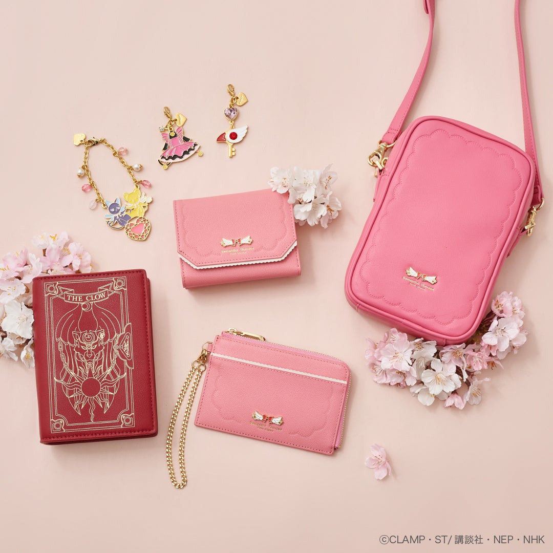 カードキャプターさくら」×サマンサタバサプチチョイス・サマンサ