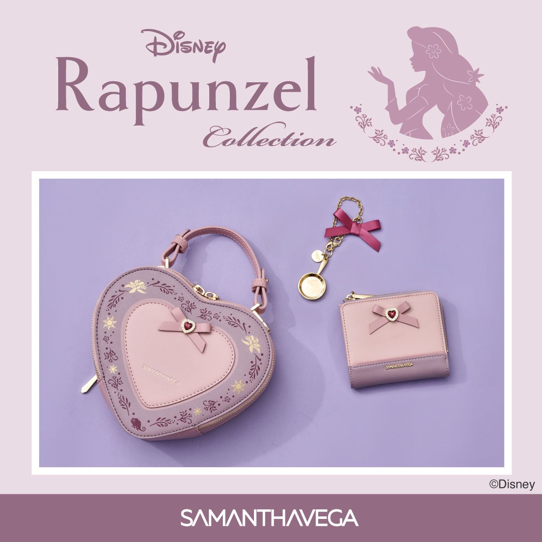 サマンサベガ / ディズニーコレクション】 | 株式会社サマンサタバサ