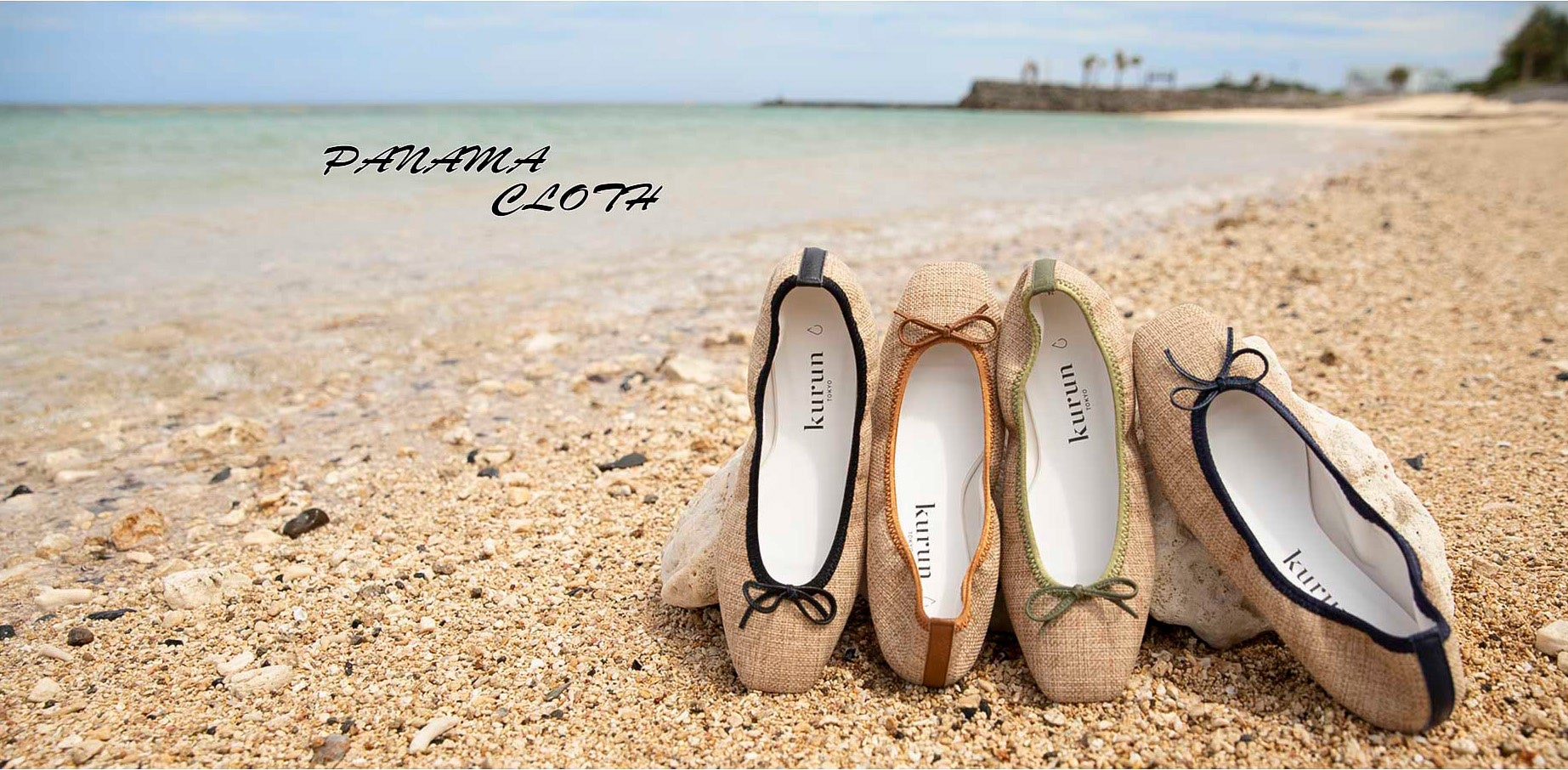 片足約100g〜 最高の履き心地を提供する国産バレエシューズの定番