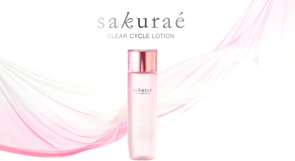澄みわたる健やかな肌を目指すスキンケアブランド「sakuraé」から薬用