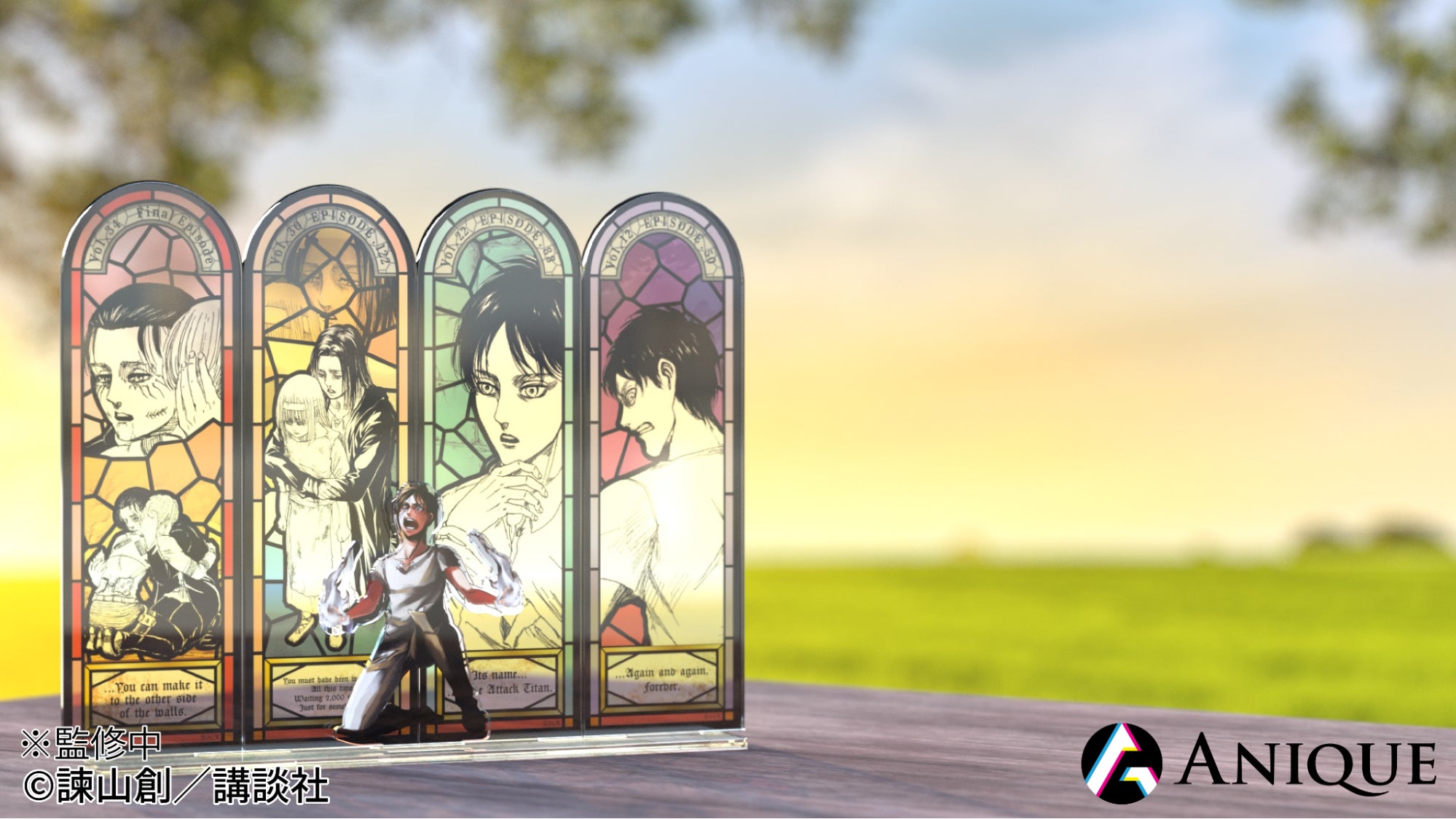 Anique】エレンのバースデーを記念して、“MEMORIAL FRAGMENT”を販売