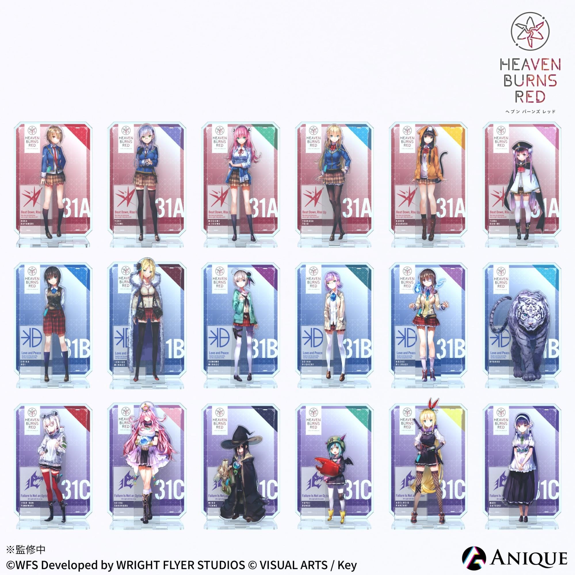 Anique】「ヘブンバーンズレッド」限定グッズ本日から販売開始