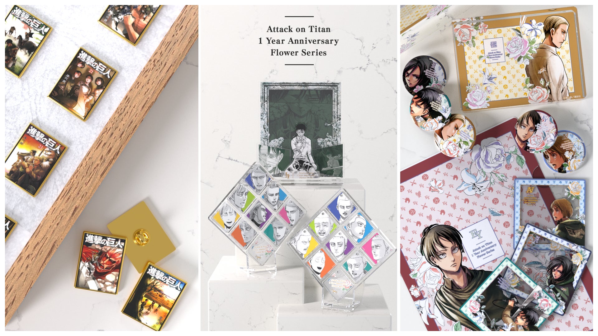 進撃の巨人』 完結一周年記念 限定グッズ本日から販売開始！ | Anique