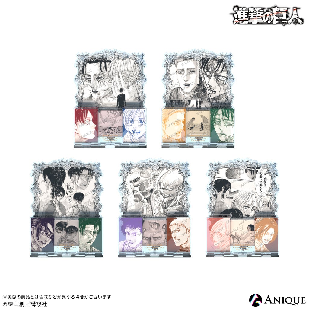 進撃の巨人 グッズ 全37点 漫画 attack on titan 進撃の巨人 グッズ 全