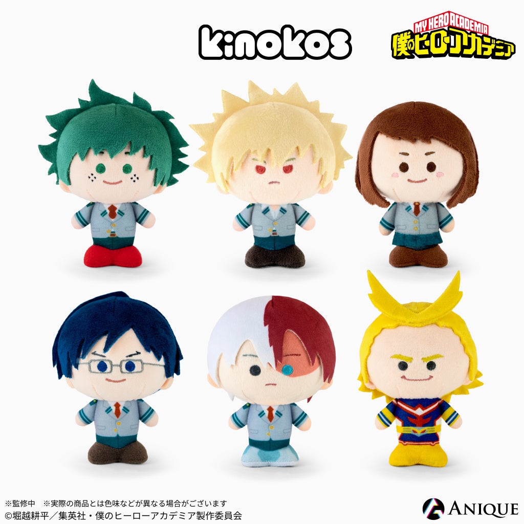 TVアニメ『僕のヒーローアカデミア』より、