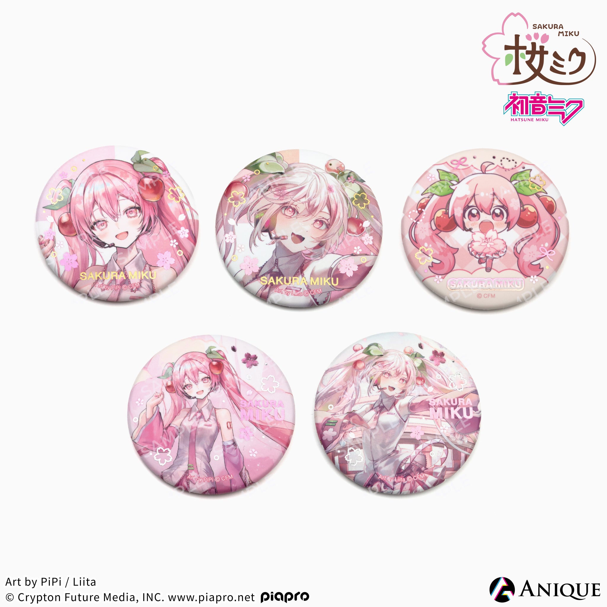 桜ミク』の【四季の移ろい】がテーマの新規描き下ろしイラスト3種を