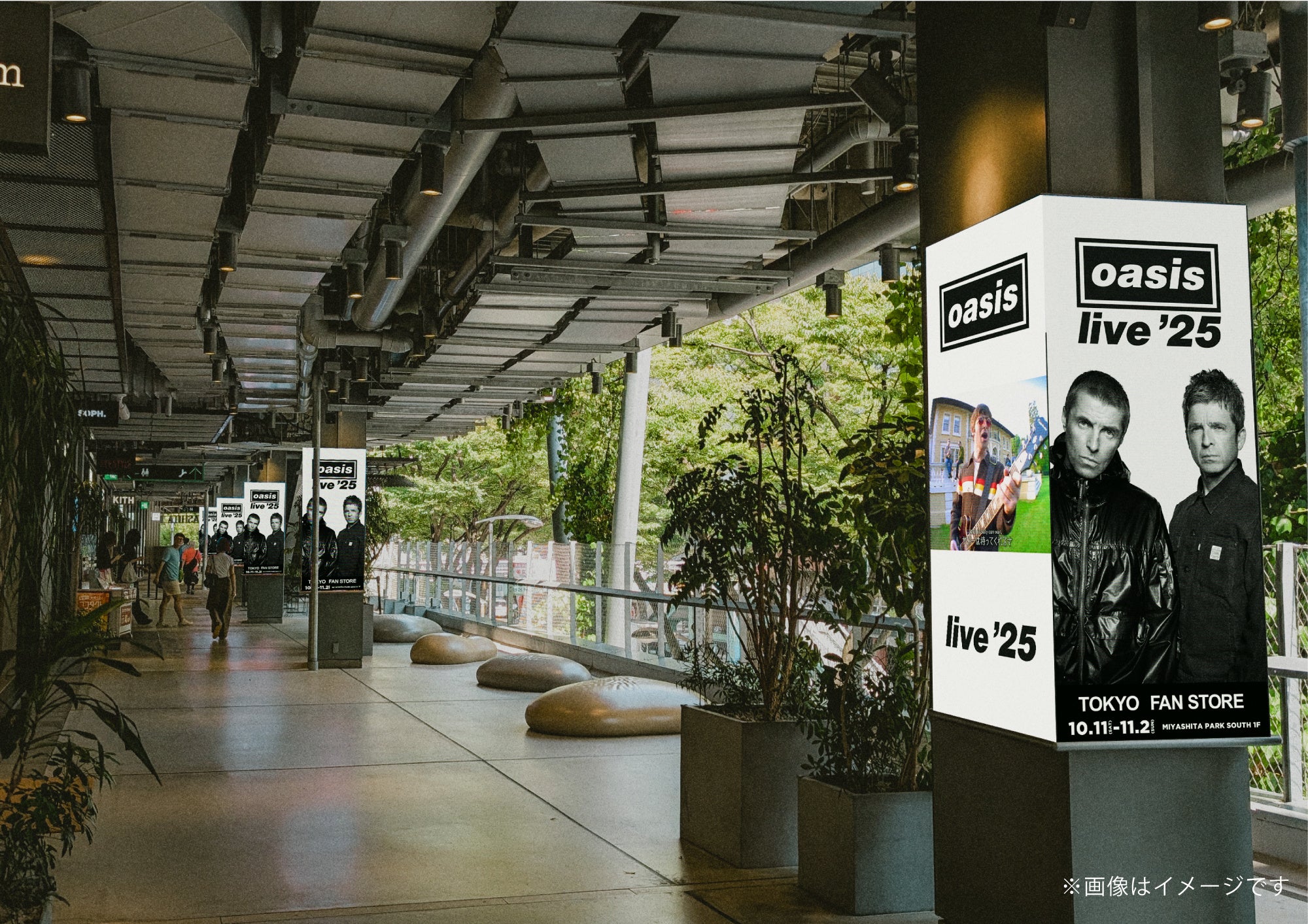 再来日公演を目前に＜Oasis Live '25＞日本公式ツアー・グッズの全貌が