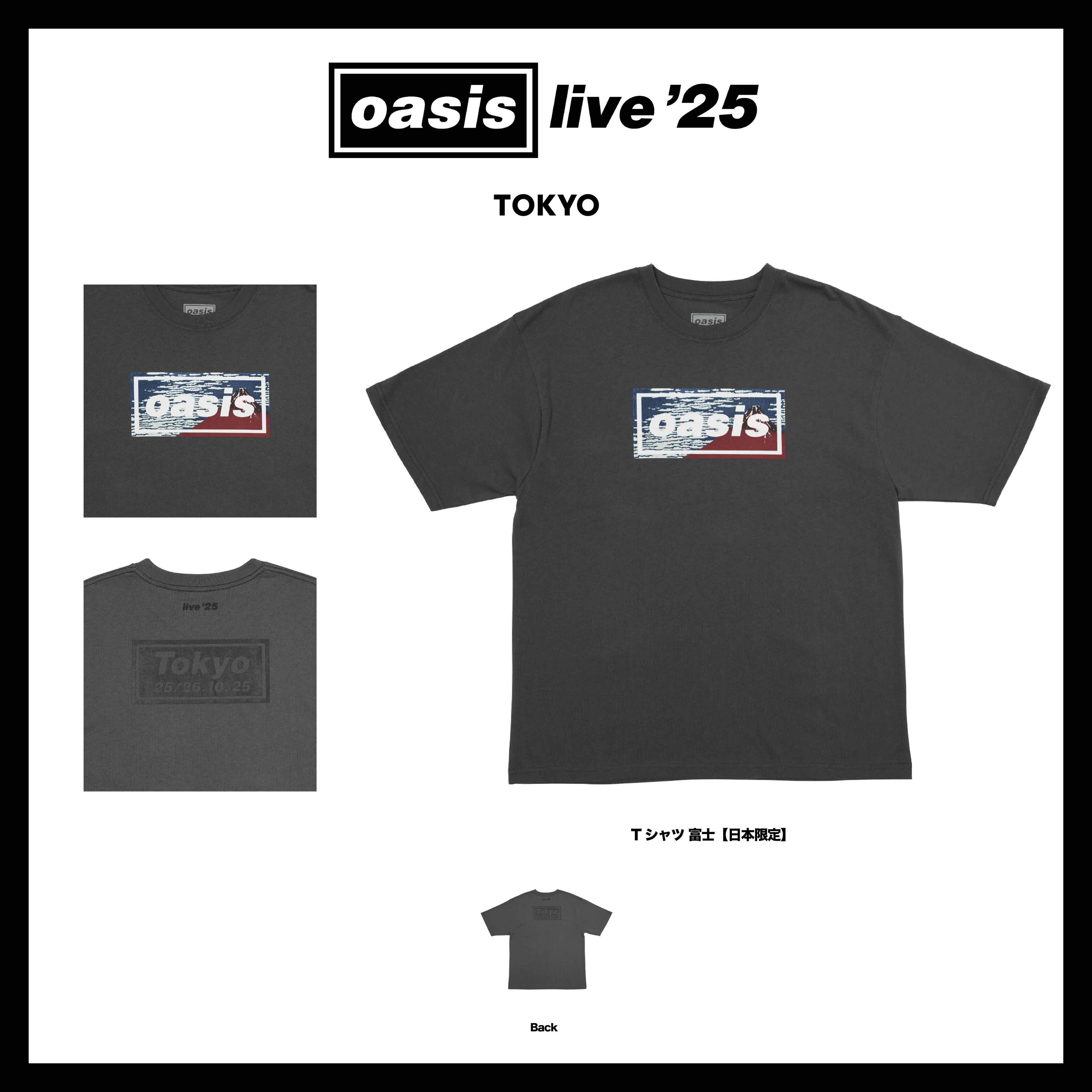 再来日公演を目前に＜Oasis Live '25＞日本公式ツアー・グッズの全貌が