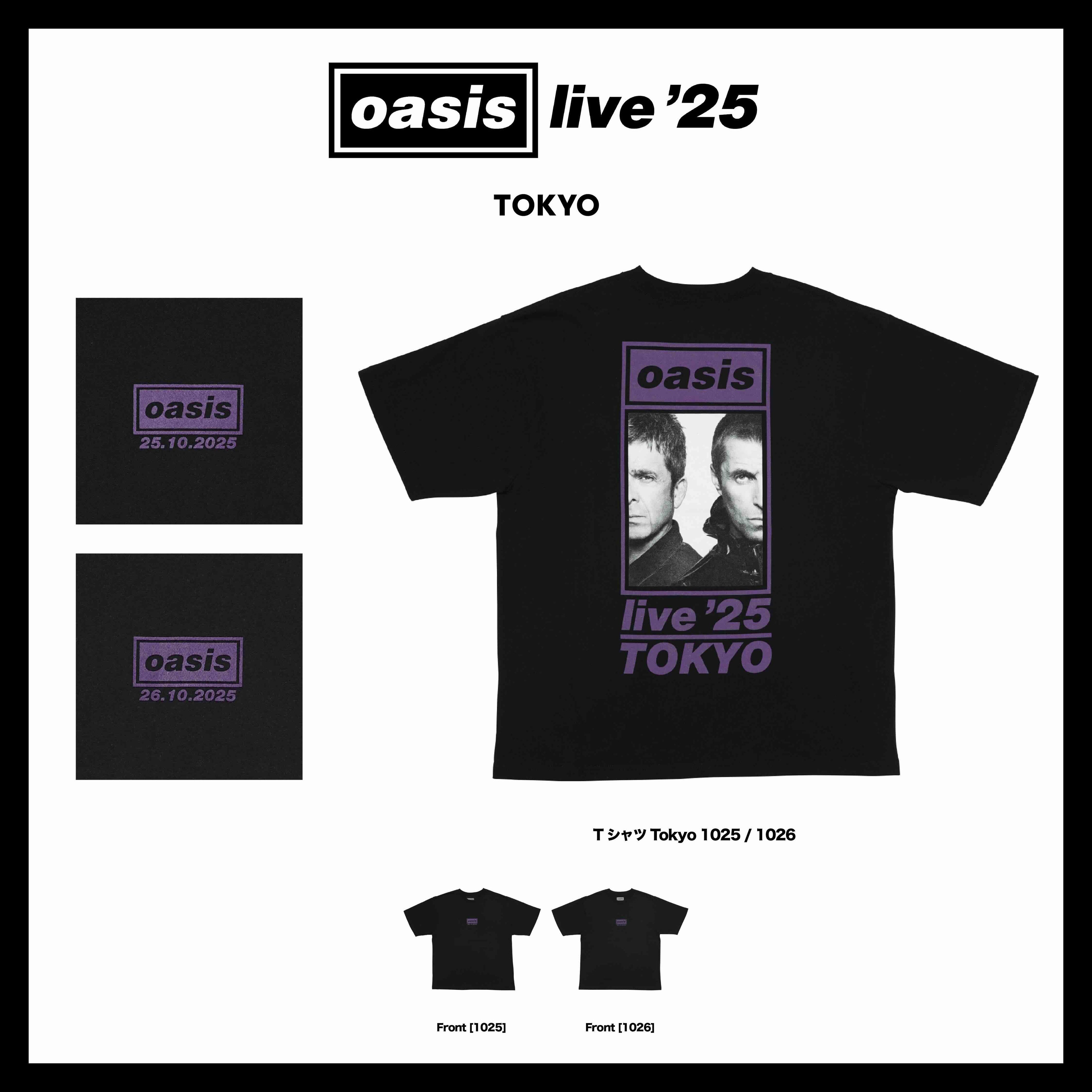 再来日公演を目前に＜Oasis Live '25＞日本公式ツアー・グッズの全貌が