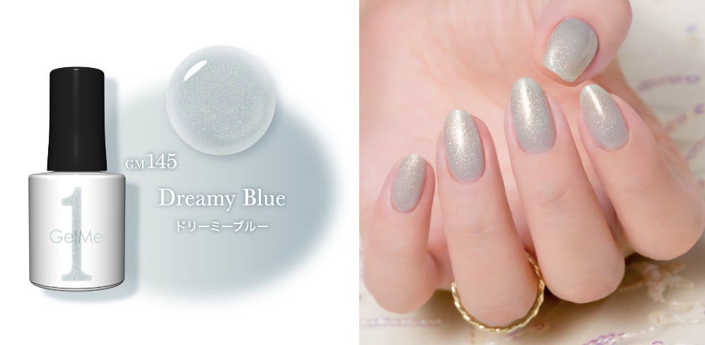 簡単セルフジェルネイル「ジェルミーワン」より冬の限定色が登場