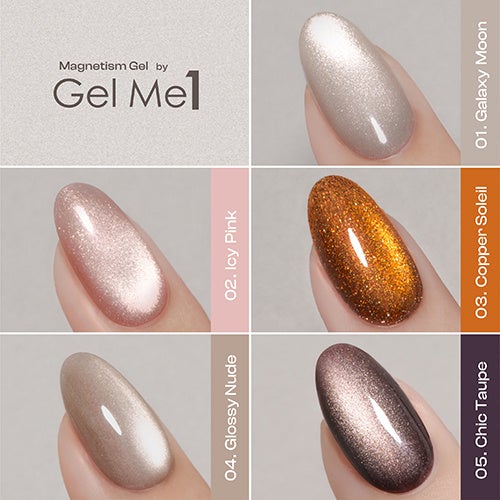 ジェルミーワン マグネット 2025年秋新作含む5色＆スティック 試して