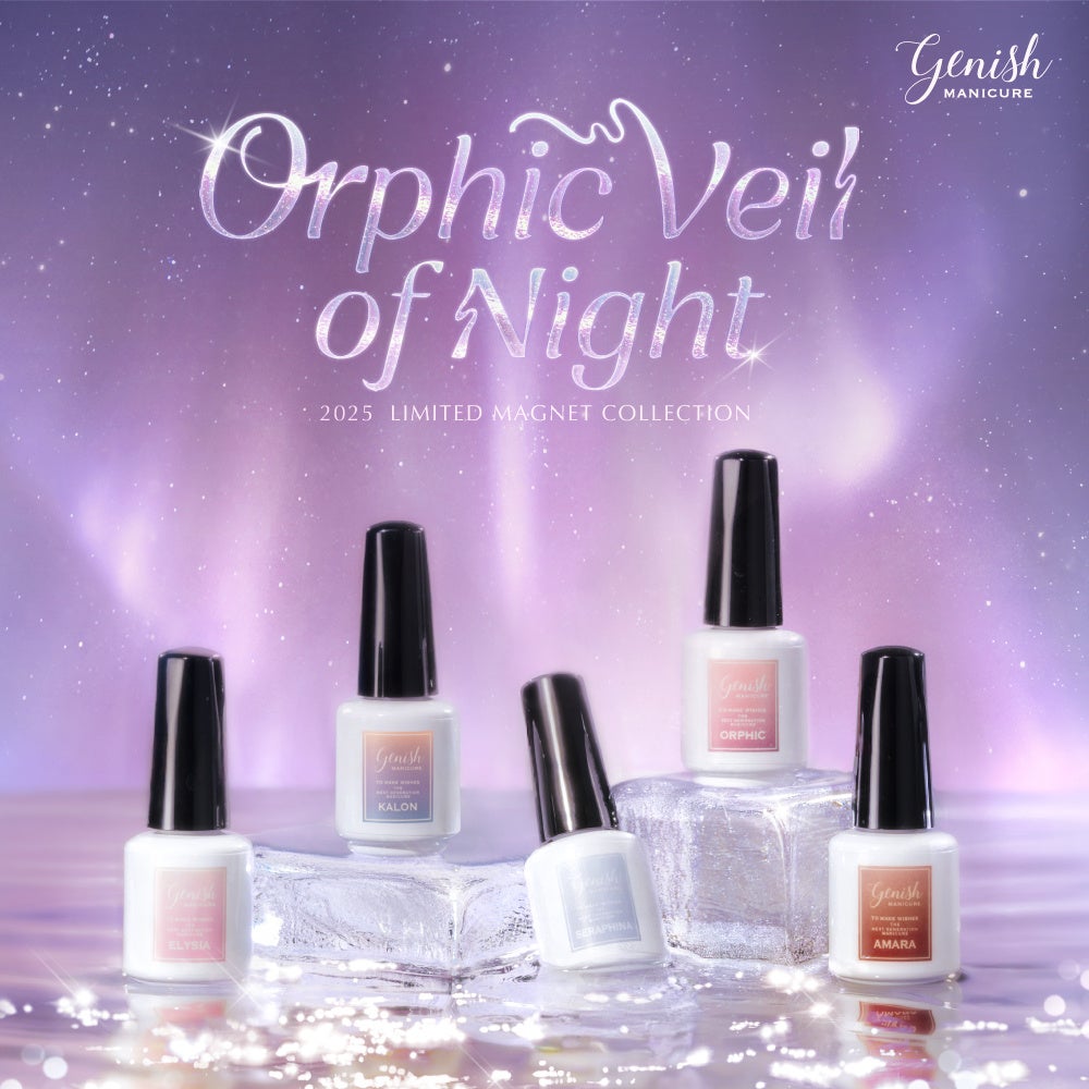 ジェル級の奥行き感！「ジーニッシュマニキュア」から待望の“うるつや