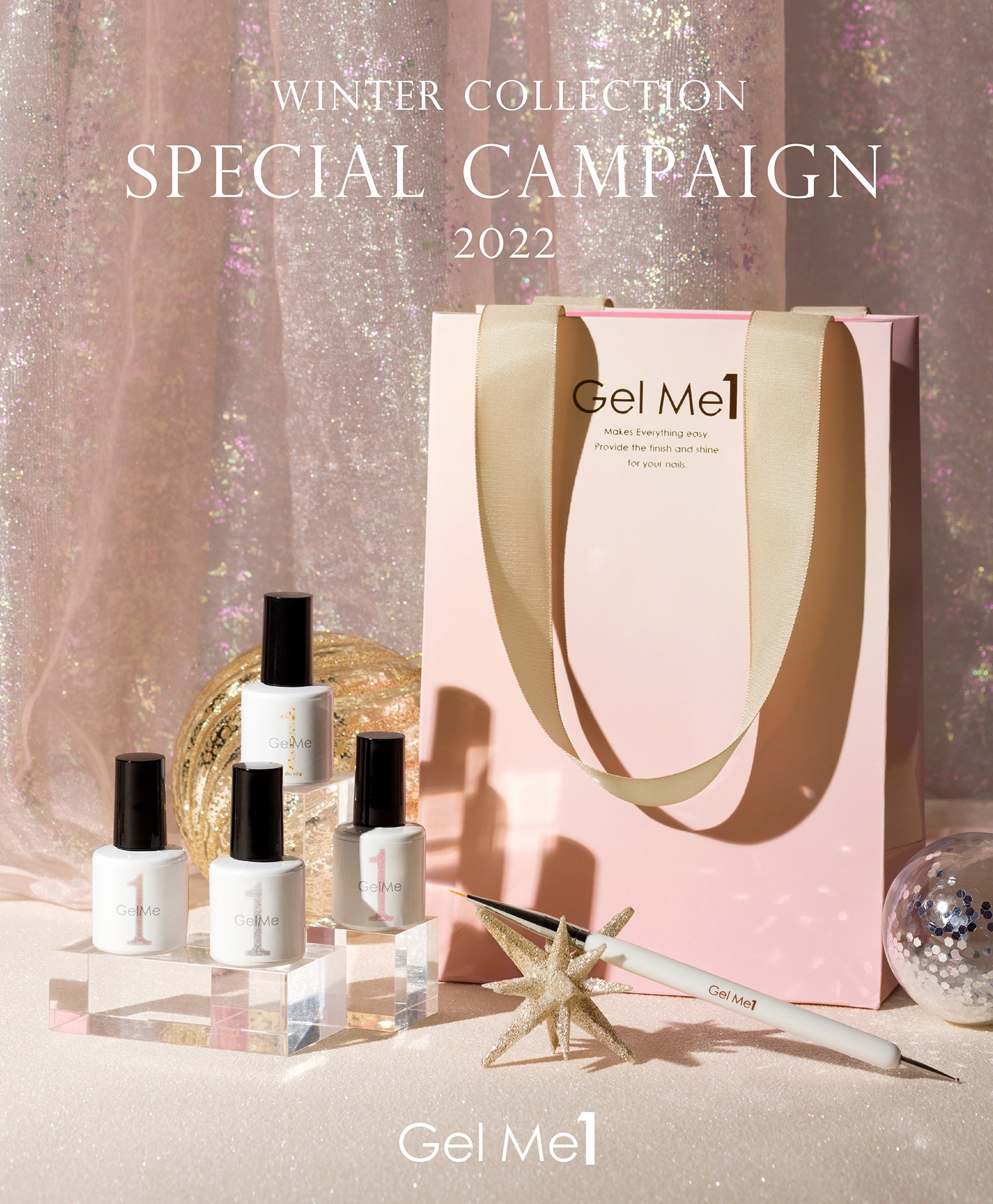 ジェルミーワン初の公式オンラインショップ限定色発売！購入者限定の