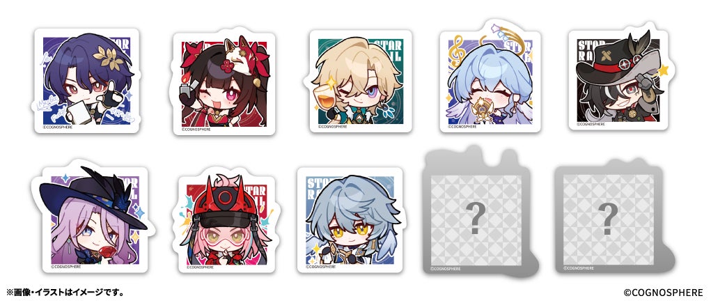 スシロー×崩壊：スターレイル！HoYoverseが贈るスペースファンタジー