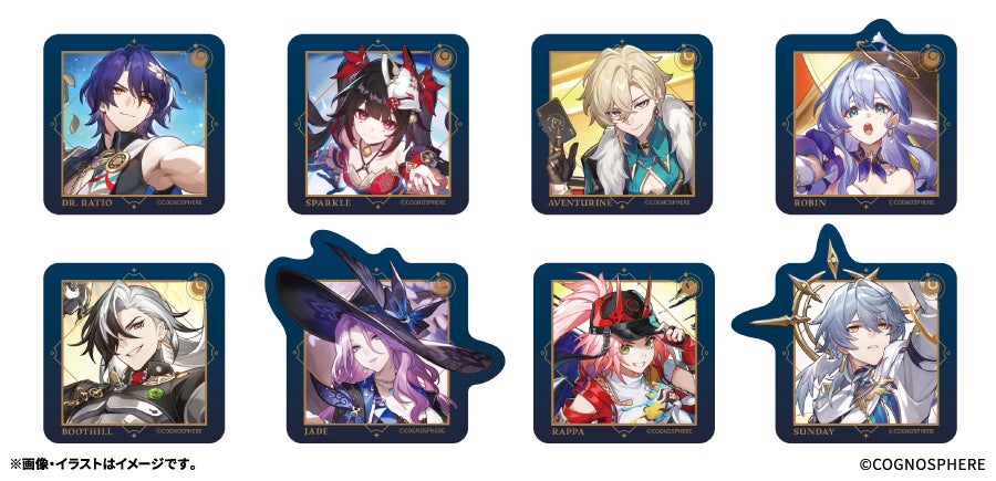 スシロー×崩壊：スターレイル！HoYoverseが贈るスペースファンタジー