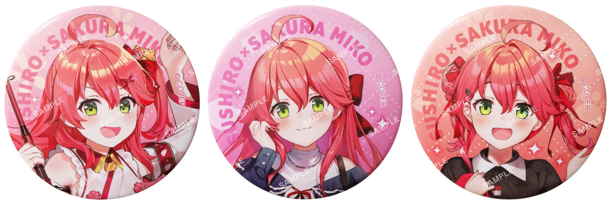 スシロー×『さくらみこ』！ホロライブのVTuber『さくらみこ』と