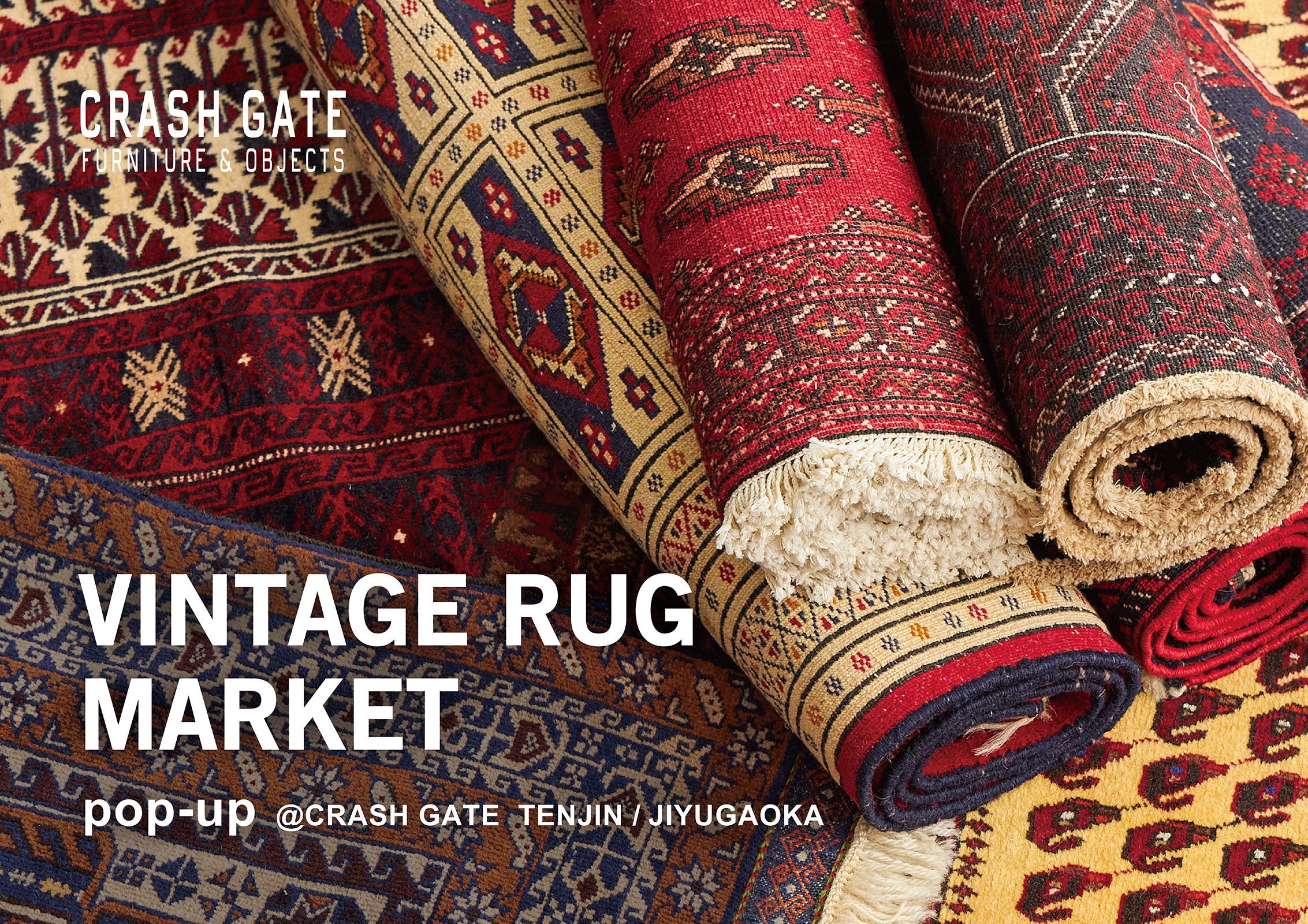 部屋を彩るヴィンテージラグを揃えたPOP-UPイベント、CRASH GATE