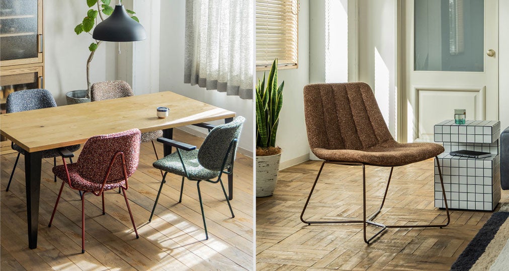 部屋も気分も明るく。暮らしに「心地よい彩り」を添える、 ミッド