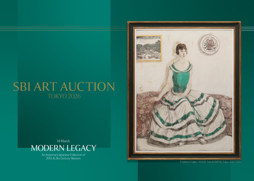 SBIアートオークション｜Modern Legacy: An Important Japanese