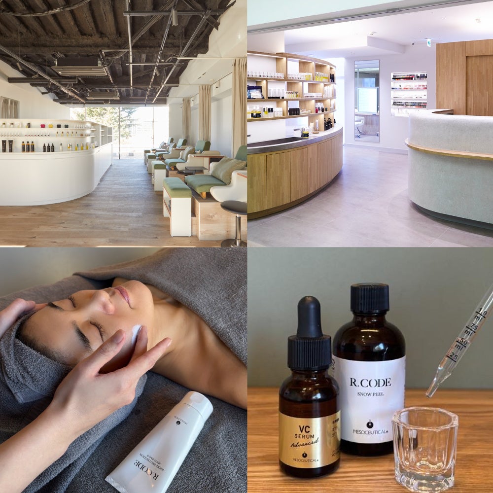 ウカとスタイリスト私物「ゼンシンシャンプー II 」限定発売 | 株式