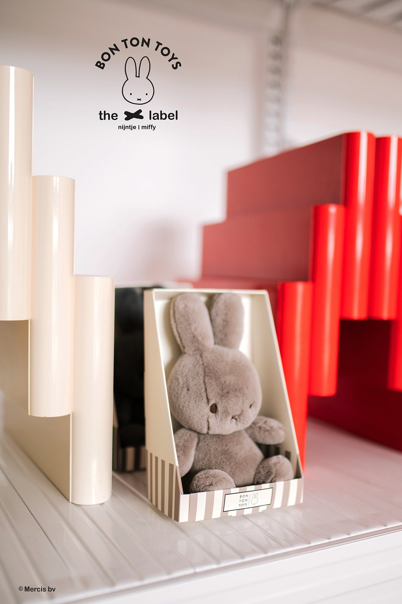 ミッフィーのぬいぐるみがボックスに入った新コレクション『the X