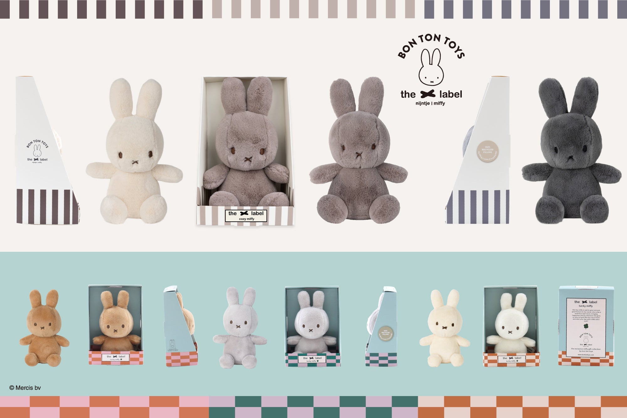 ミッフィーのぬいぐるみがボックスに入った新コレクション『the X