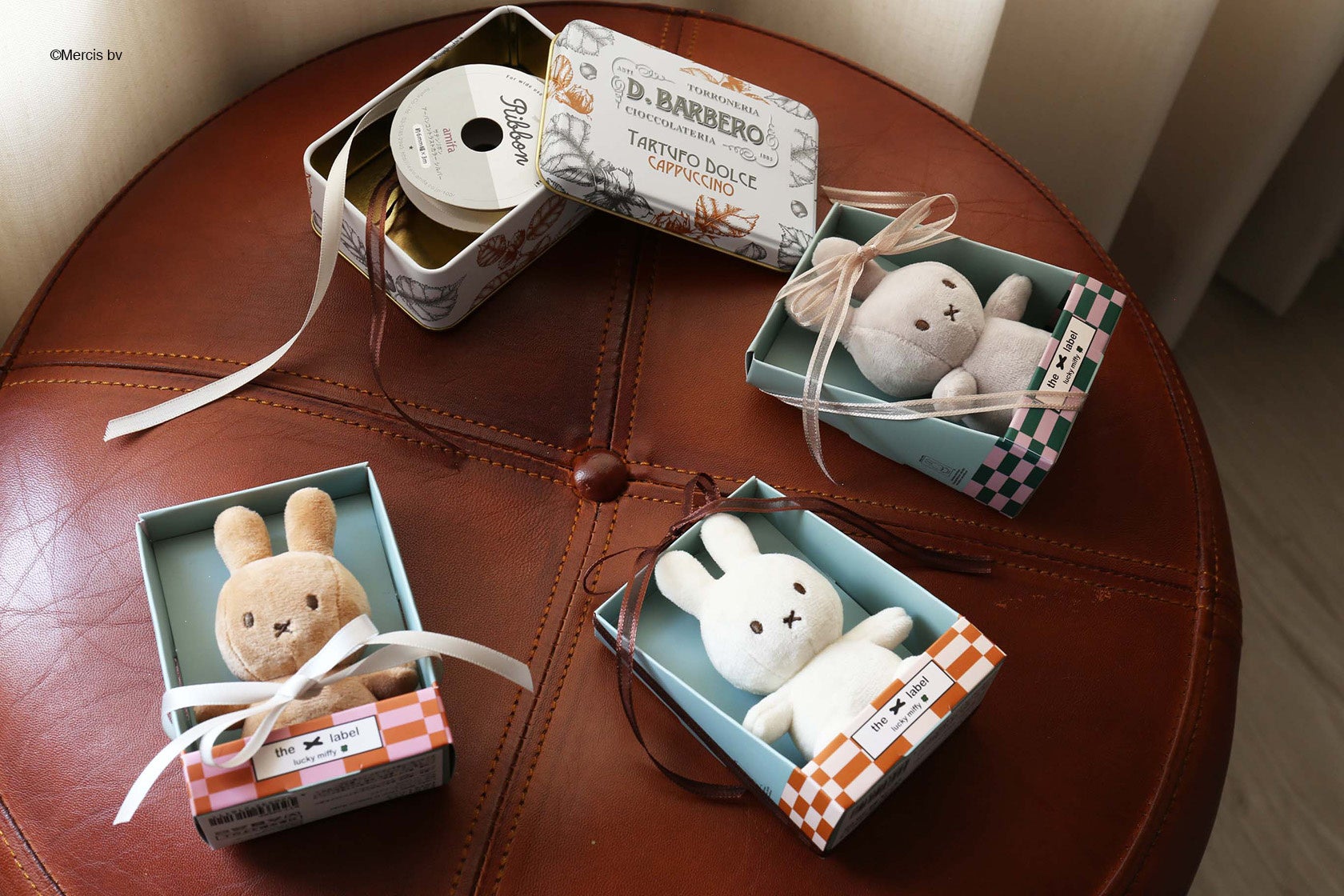 BON TON TOYS』のミッフィーのぬいぐるみ『Lucky 10cm in Giftbox』の