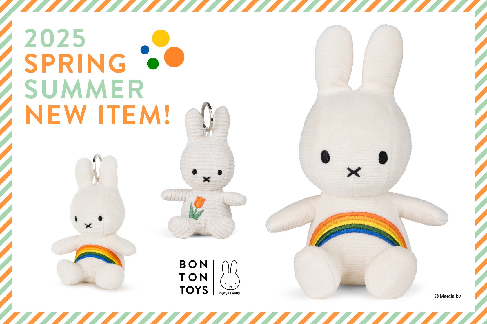 ミッフィーのぬいぐるみで大人気の『BON TON TOYS』より2025春夏新作の