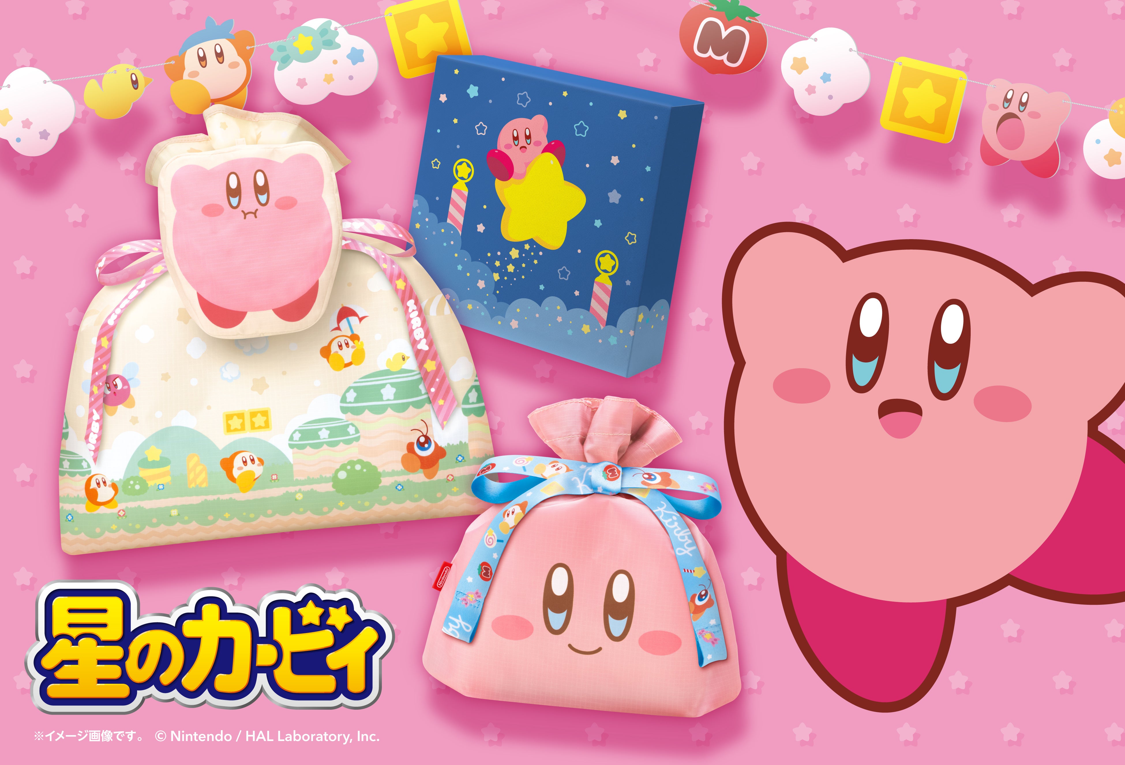 11月7日発売】星のカービィのラッピング・パーティグッズが登場
