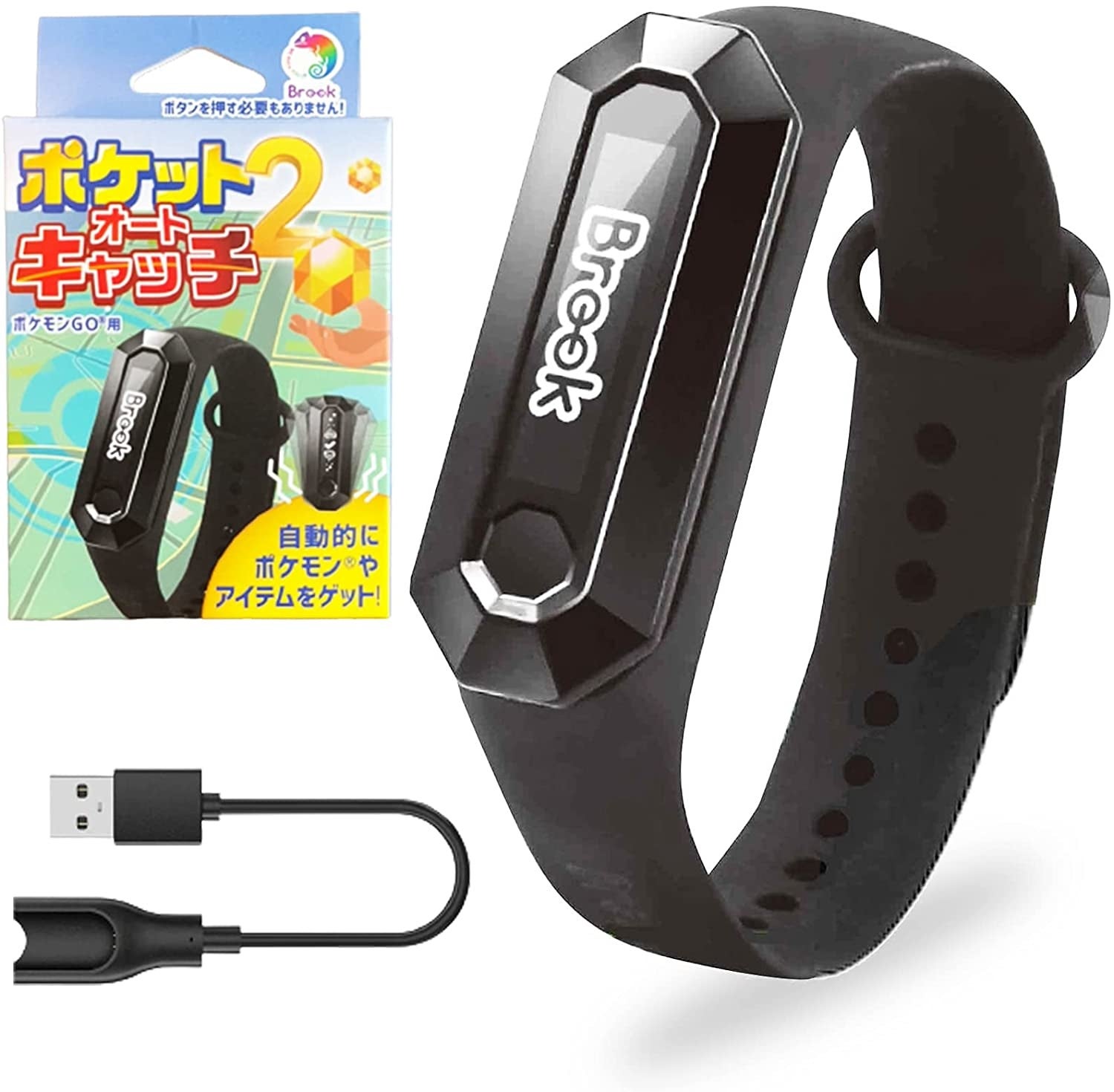 PS5用の新作ゲーミングコンバーター「Besavior P5Mate」秋のSALEで20