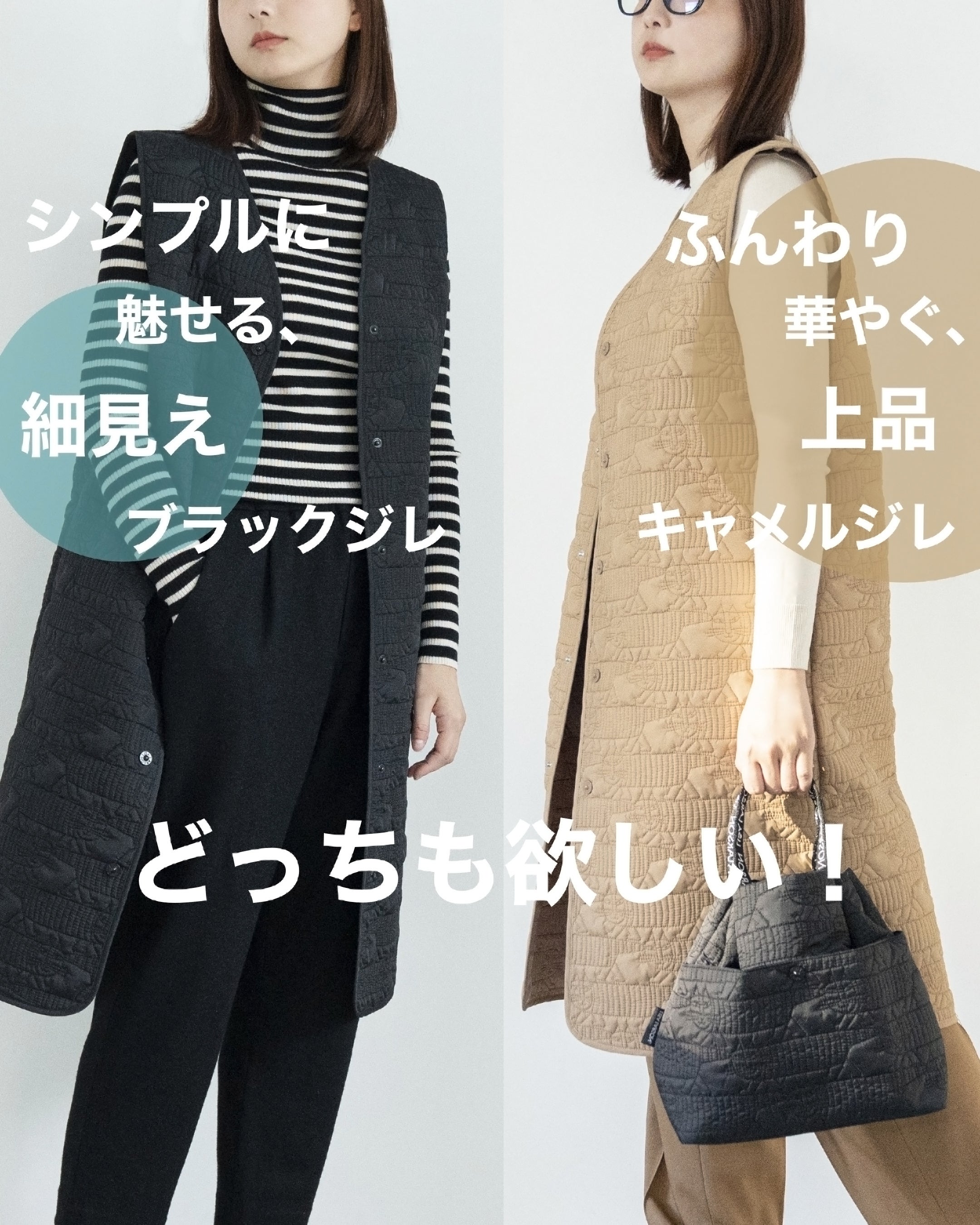 数量限定！】リサ・ラーソンの福袋「ふくよびぶくろ2025」11月28日（木