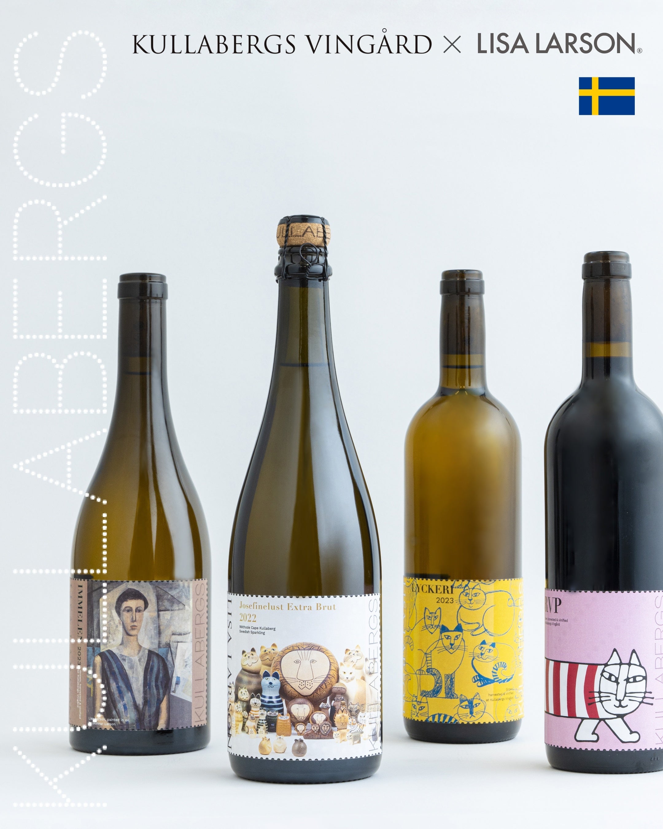 限定デザイン】リサ・ラーソンのスウェーデンワインが発売！ | 株式