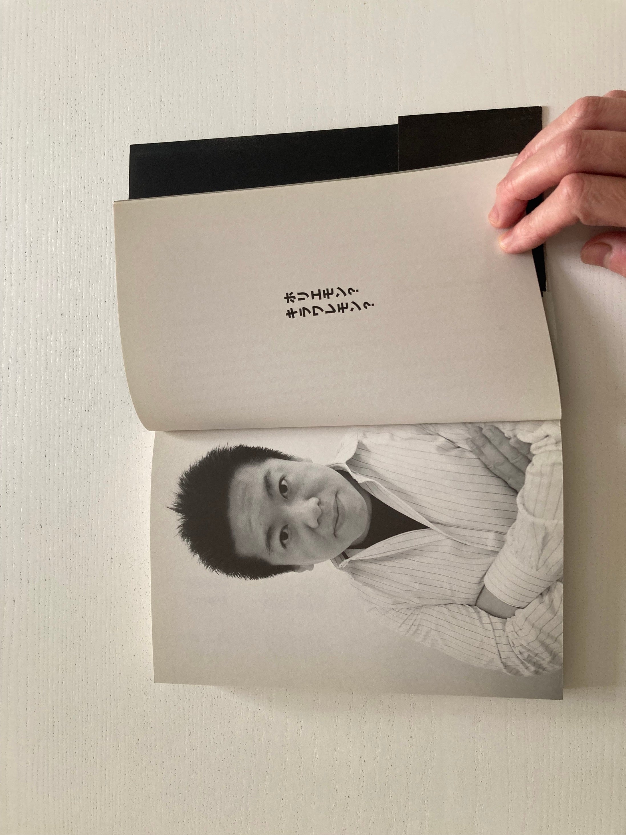 Xのインプレッション数7万超の大反響！ホリエモンこと堀江貴文が知っ