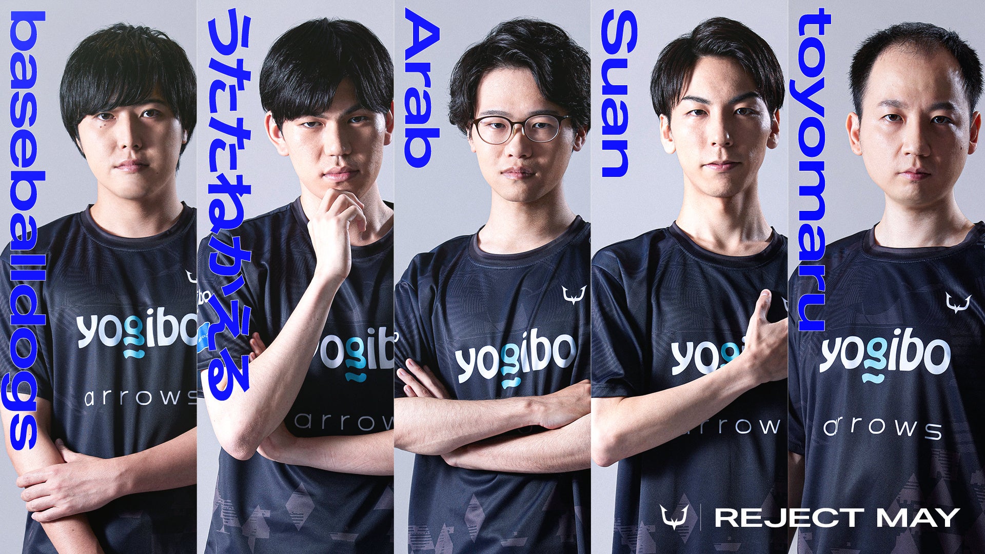 プロeスポーツチーム「REJECT」、「Predator League 2022」Dota2部門の