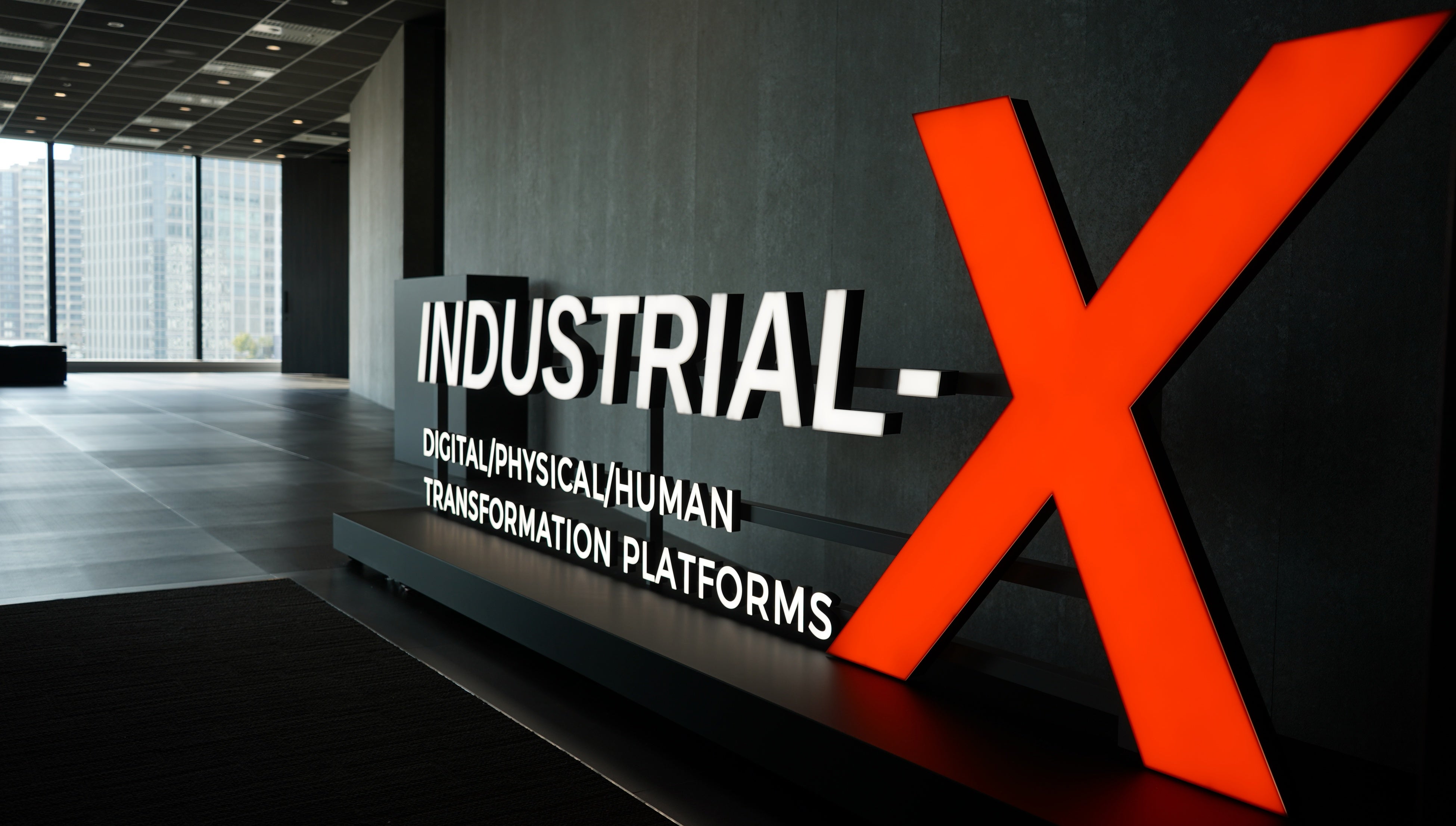 データドリブン経営による企業変革を支援するINDUSTRIAL-X、7月1日より