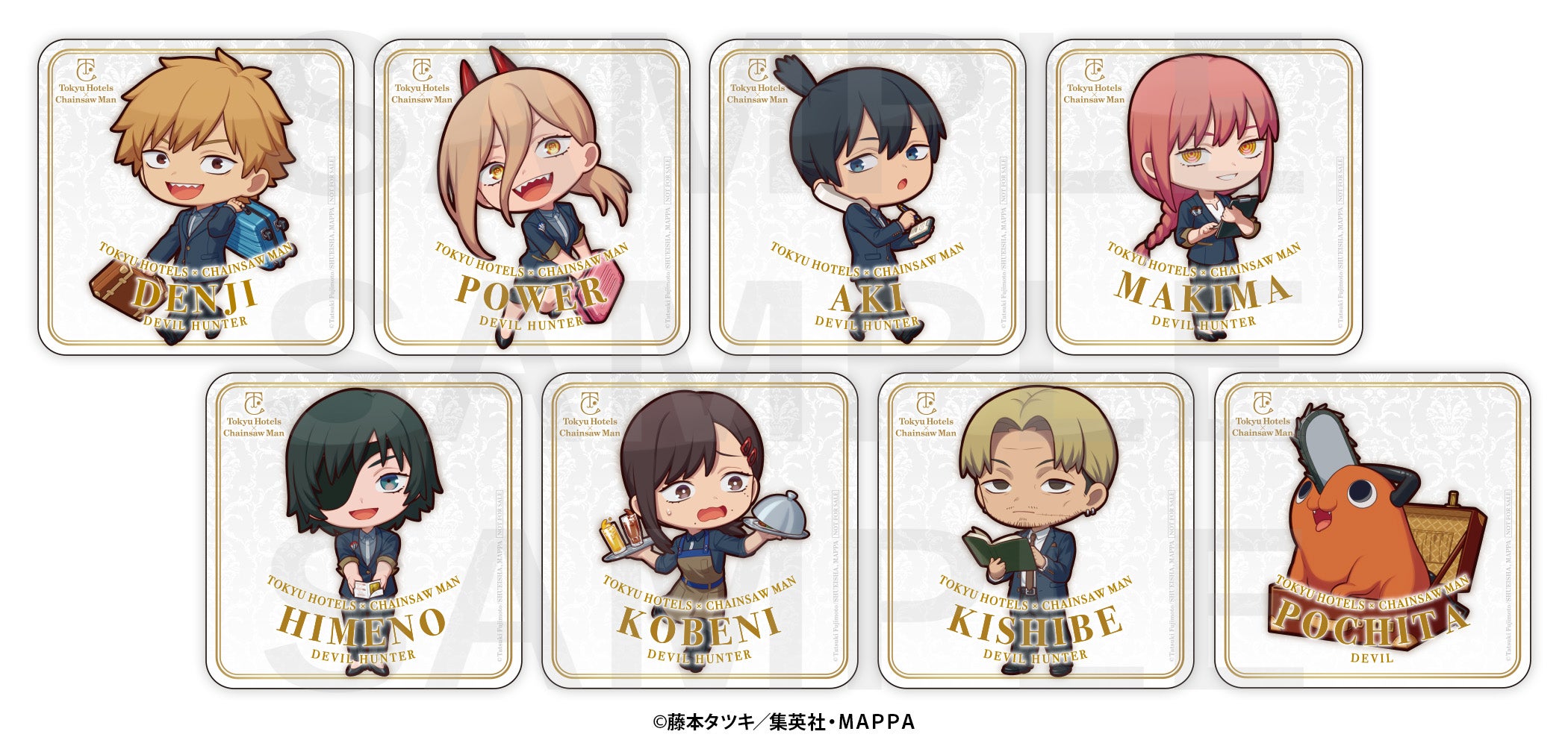 早川アキ チェンソーマン ホテルコラボ 缶 東急ホテル コラボ 等身 缶