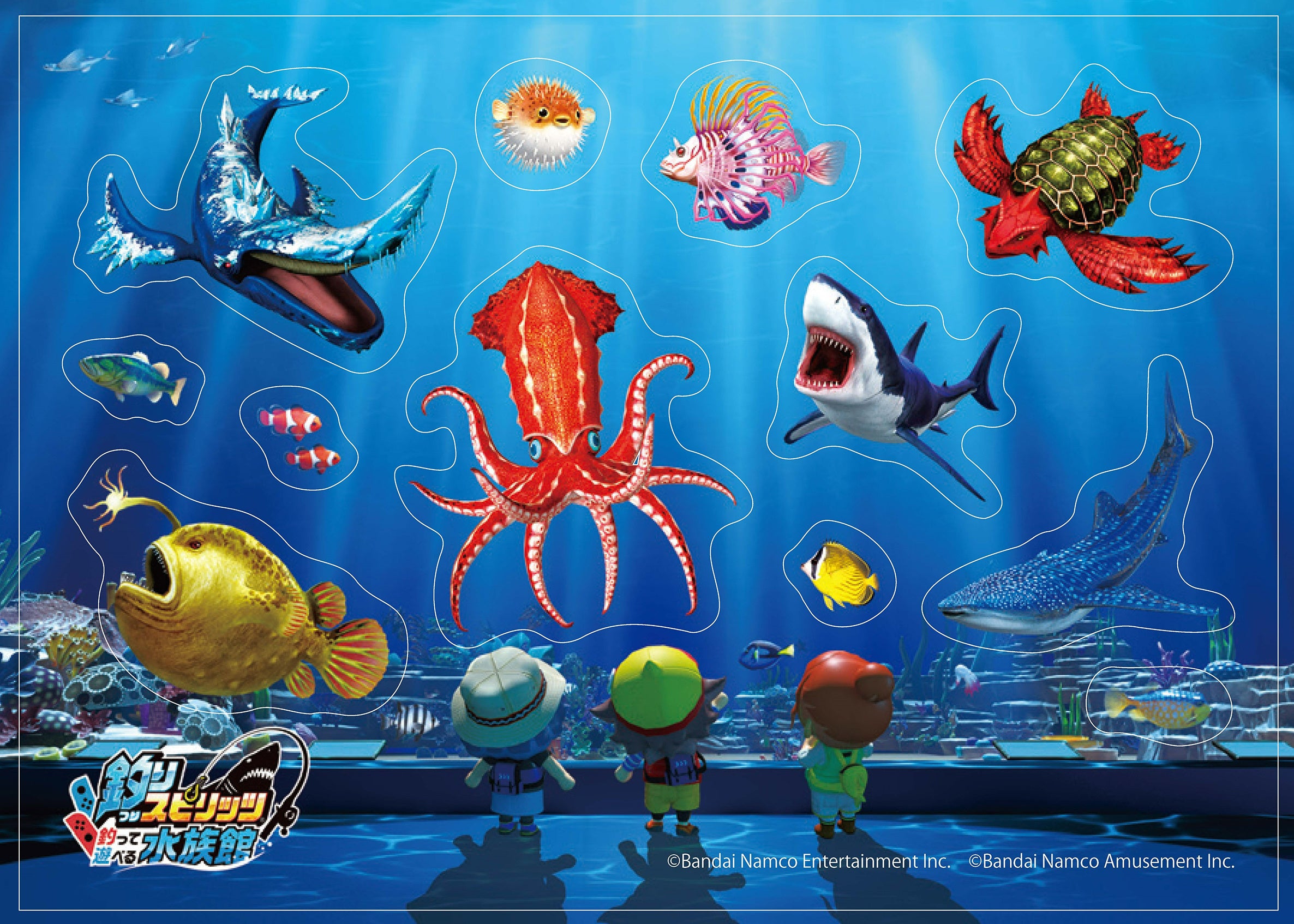 釣りスピリッツ 釣って遊べる水族館』11館のリアル水族館とコラボ！各